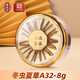 Lei Yun Shangwen Cordyceps Cordyceps Cordyceps Selected Quality High-Clean Cordyceps Cordyceps Gives Parents Gifts Gifts Gifts Gifts Gifts Gifts Gifts Gifts Gifts Gifts Gifts Gifts Gifts Gifts Gifts Gifts Gifts Gifts Gifts Gifts Gifts Gifts Gifts Gifts A32-8g