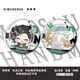 Identidad Cinco prisionero Profeta Investigador de incendios Investigador de incendios Baji Cheering Team Red Butterfly Fan Mizu S1392 Sheep Lame 58 mm Baji [Película de fragmentos de vidrio]