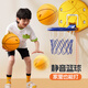 
Anta Silent Basketball No. 7 Children's Youth Ball Indoor Silent Children's Training Toy Ball Soft Ball Orange