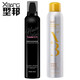 EGH轻扬时尚泡沫发蜡头发定型摩丝造型蓬松卷发造型泡泡摩丝 300ml 2瓶 泡沫发蜡