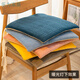 Qiaorui thickened cushion soft butt cushion office student classroom dormitory stool butt chair cushion car seat cushion corn kernel dark gray non-slip bottom + strap 25*35cm*thick about 4cm suitable for student stools