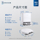 科沃斯扫地机器人X5 PRO ULTRA年度新品扫拖一体支持自动上下水自动清洗自动集尘热水洗抹布拖布 X5PRO ULTRA新品力荐【上下水版】