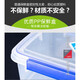 大号保鲜盒带盖酒店厨房冷冻食品收纳盒透明保鲜盒长方形塑料盒 30000ml 加高款9928
