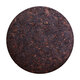 Yunnan Pu'er Tea Tea Cake Tea Ancient Tree Ripe Tea Qizi Cake Pu'er Cake Tea Drink Yourself 2499g Ripe Pu'er Aged 357g