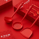 OU Ruibo Oriental Hongyun-Silicon SCOOP Cocina de tres piezas DIY/MILDA Herramientas de cocina Silicone Kitchenware Set Orb-699