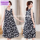 Kamusen Summer Cotton Silk Robe d'âge moyen de la mode en coton artificiel