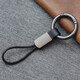 
Car key rope buckle genuine leather simple new model not hurting car suitable for Buick Forum Honda Audi BYD BMW 018-Black two