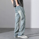
Woodpecker (TUCANO) jeans trendy brand boys loose straight 2025 spring and autumn new American high street casual summer scimitar long trousers 9901 nostalgic blue 3XL [165-180Jin [Jin equals 0.5 kg]]