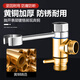 Toilet companion water spray gun Toilet flush spray gun Household women's washing machine faucet Toilet companion toilet high-pressure pressurized water spray gun spray head Electroplating thickened brass tee bracket (adjustable spray gun + 2 meters telescopic tube)