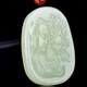 Un millier de jade [produit solitaire Jade] HETIAN JADE GUAN GONG PENDANT MEN COLOR DU SUCHER GUAN ERYE JADE PENDANT JADE PENDANT JADE PENDANT MODÈLE 2 QZM3523