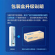 Purificateur d'eau Haier HRO5010A-5E / HRO5011-5 Élément de filtre 10 pouces Original authentique Ro Inverse Osmose Membrane complet de 5 éléments filtrants