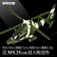 Lexiwan 1 48 China Z9 armed helicopter Z9 static alloy army comrade veteran model 1100 alloy Z9 armed helicopter