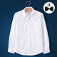 Xin Yueqing boys' white shirt long-sleeved pure cotton new style fashionable no-iron spring and autumn children's performance white shirt white pocket long-sleeved black tie 150