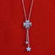 Yuan Shengfu's new PT950 high-quality four-leaf clover platinum necklace, fashionable tassel platinum chain clavicle chain, 4.33g, length 40-42cm adjustable