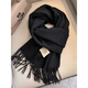 
Ordo City [pure wool] scarf for women in winter solid color warm scarf new versatile tassel scarf couple beige