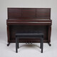 Siddle vertical piano professional grade electric piano self-study 88-key full weight hammer intelligent digital children's organization recommended model official high-end version Walnut Black X-85 [B model]