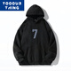 Sudadera con capucha para hombres y mujeres otoño y invierno Nuevo estadounidense retro estampado high street street casual capulio de sudadera con capucha l3894-negro m
