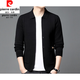 Pierre Cardin spring and autumn new men's wool knitted cardigan middle-aged lapel casual versatile long-sleeved slim jacket daddy gray A32353 L (recommended 115Jin Jin equals 0.5kg -130Jin Jin equals 0.5kg)
