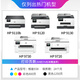Genne beantragt HP 9730 Tintenpatrone HP Officejet Pro 9720 Tintenkammer 9120 9130 Drucker 938 Tintenpatrone 938 Black Ink Patrone (ca. 1250 Seiten) HP OJ9110B/9120/9130 Tintenpatridge -Tintenpatrridge