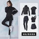 COZOK fitness suit for women in autumn and winter plus velvet yoga clothing equipment for running morning jogging professional long-sleeved thin sportswear blue [long] five-piece set ETC15924 L Recommended 105-120 Jin [Jin equals 0.5 kg]