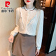 Pierre Cardin (Pierre Cardin) French long*sleeve lace bottoming shirt for women in autumn 2025 early autumn new loose western style shirt with apricot plus velvet 2XL 126-140Jin Jin is equal to 0.5 kg