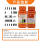 Guoguang Guopeng 0.1% chlorfenuron chloride growth regulator to protect flowers and fruits, watermelon and grape production increase pesticide 100ml*1 bottle