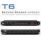 TKL Professional 8-way power sequencer with filtered power independent manager socket with air switch voltage display stage power protection controller 8+2-way high-power sequencer (with screen)