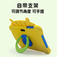 HUAXIA ARK Día del día REFTABLE Máquina de aprendizaje para niños Transmisión de la escuela primaria Máquina de educación temprana Máquina de la escuela primaria Aprendizaje sincrónico Alfabetización Pinyin Inglés Inglés Reader Protección de ojo Máquina Máquina de la Escuela Primaria Escuela Primaria Escuela Primaria Escuela Primaria Escuela Primaria Escuela Primaria Escuela Primaria Escuela Primaria Escuela Primaria (16G+256G) Edición de 11 pulgadas de 11 pulgadas