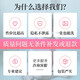 Yihao Customized Family Portrait Large Size 8-40 Inch Photo Developing Photo Developing Mobile Phone Photo Photo Studio Photo Customization [Fuji Glossy] 10 Inch