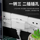 JD Logistics Multifunctional One to Three Socket Xiaomi Same Style Office Home Rotatable Multifunctional Socket Converter Against the Wall Without Blocking the Switch Expansion Multi-hole Socket Value Experience White One Pack