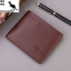 Cool Kangaroo new men's wallet short driver's license leather case men's card bag men's wallet wallet men's multi-function wallet men's school short black [Driving license wallet integrated with zipper inside]