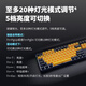 Rapoo V500PRO multi-template 104-key wired/wireless/Bluetooth mechanical keyboard E-sports game backlight Removable magnetic surface cover Full keys without conflict Two-color injection molding V500PRO meter gray multi-template. Fast silver shaft