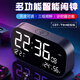 Timess 10 billion subsidy low price alarm clock loud volume smart 2025 new student-specific wake-up artifact temperature and humidity snooze charging electronic clock new year gift for the beginning of school
