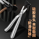 I VE Germany 304 stainless steel anti-scalding clip, bowl remover, steamed vegetable clip, casserole clip, artifact lifting plate clip, 304 food grade anti-scalding steel clip