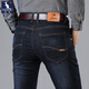 Jeans kangourou (Daishu) pour hommes au printemps et à l'automne Nouveau style pour le moyen d'âge et les jeunes hauts hautes taille slim ajustement sans fer gratuit Bumuer de banlieue décontractée pour hommes HX687 Black 30