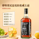 路易布兰登（LOUIS BRANDON）洋酒威士忌白兰地白朗姆酒金酒伏特加调酒基酒鸡尾酒5支组合套装
