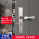 Huili custom bedroom door lock indoor room door lock household universal wooden door handle handle no modification hole stainless steel lock 5023-025 steel color no lock body 35-45MM universal type with key