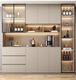 2025 Neues Sideboard High Cabinet Integrated Cream Sty