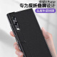 斯得弗 适用荣耀vpurse手机壳钱包折叠屏保护套磁吸真皮翻盖全包防摔轻奢高档男款商务风皮套【玄黑色】