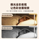 Mingsheng camera HD indoor home monitor wireless wifi network with night vision panoramic voice 360 ​​degrees no dead ends home connected to mobile phone remote conversational automatic rotation