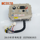 仁聚益适用于英博尔MC3527控制器MC3528控制器御捷雷丁雷军道爵赛驰宝雅 MC3527-48V