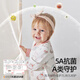 
Betas baby clothes spring and autumn long-sleeved onesie pure cotton newborn baby clothes men and women early spring clothes pajamas