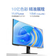 
Philips 27-inch 4K IPS 10bit HDR400 Love Eye Low Blu-ray HDMI2.1 DP1.4 Built-in Power Supply Office Design Monitor 27E1N1820
