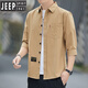 JEEP SPIRIT high-end pure cotton free ironing summer shirt men's loose version of 7-quarter sleeve shirt workwear mid-sleeved jacket casual and versatile high-quality pure cotton material 7-quarter sleeve 5008 (light blue) 2XL 155Jin[Jin equals 0.5 kg]-175Jin[Jin equals 0.5 kg]