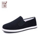 Shiju Herbst neuer Stil alter Peking-Stoffschuhe Herrenfußabdeckung Traditionelle Stoffschuhe Wollmaterial High-End-Männerschuhe ältere Vater Schuhe 12806 Schwarz 39