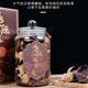 Glass gift box 10-year-old Xinhui old tangerine peel substitute tea tangerine peel dried tea branch mandarin red peel 250g