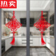
Wealthy Kitchen sliding door stickers sliding doors glass door anti-collision stickers wall stickers decorative window stickers window flowers Fu characters jing XD6625 comes with back glue