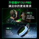 
Siberia (XIBERIA) V13PRO headset gaming headset, cable e-sports headset, USB one-click 7.1 channel with microphone, mobile phone and computer, CSGO listening and sound positioning professional headset, V13PRO professional version [USB one-click 7.1 sound effect]