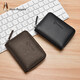 Hush Puppies card bag men's business card holder extra large capacity leather case multi-card ID set anti-theft birthday gift
