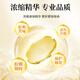 Aodong Ganoderma lucidum Spore Ölweichkapsel 30 g*3 Flaschen, gebrochene Wand Ganoderma lucidum Sporenpulver, Nahrungsergänzungsmittel mittleren Alters, um die Immunität zu verbessern